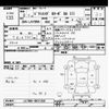 toyota pixis-mega 2021 CFJ1714880 image 3