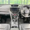 subaru impreza-wagon 2018 -SUBARU--Impreza Wagon DBA-GT7--GT7-193455---SUBARU--Impreza Wagon DBA-GT7--GT7-193455- image 2