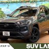toyota rav4 2023 -TOYOTA--RAV4 6BA-MXAA54--MXAA54-4036558---TOYOTA--RAV4 6BA-MXAA54--MXAA54-4036558- image 1