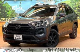 toyota rav4 2023 -TOYOTA--RAV4 6BA-MXAA54--MXAA54-4036558---TOYOTA--RAV4 6BA-MXAA54--MXAA54-4036558-