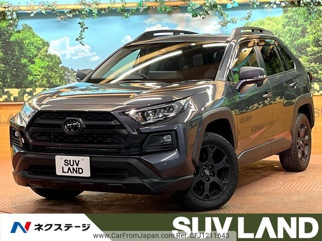 toyota rav4 2023 -TOYOTA--RAV4 6BA-MXAA54--MXAA54-4036558---TOYOTA--RAV4 6BA-MXAA54--MXAA54-4036558- image 1