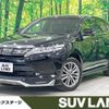 toyota harrier 2017 -TOYOTA--Harrier DBA-ZSU60W--ZSU60-0138982---TOYOTA--Harrier DBA-ZSU60W--ZSU60-0138982- image 1