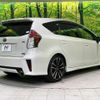 toyota prius-α 2017 CFJ1716707 image 17