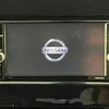 nissan serena 2020 -NISSAN--Serena DAA-GFC27--GFC27-196687---NISSAN--Serena DAA-GFC27--GFC27-196687- image 9