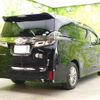 toyota vellfire 2019 quick_quick_DBA-AGH30W_AGH30-0251932 image 3