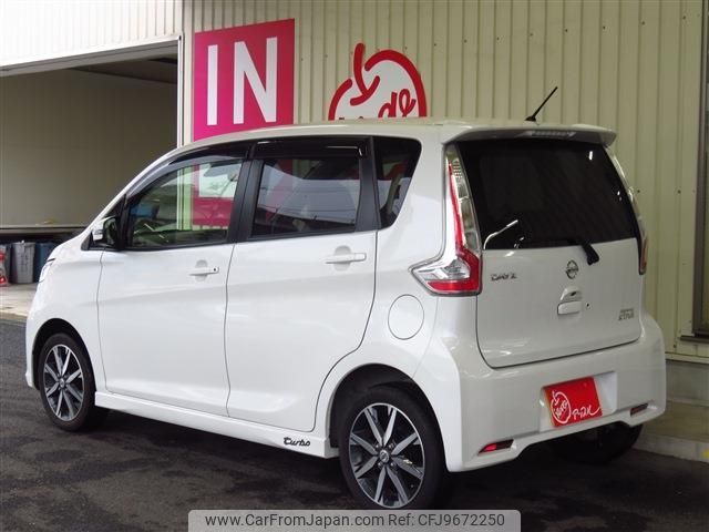 nissan dayz 2015 -NISSAN--DAYZ DBA-B21W--B21W-0307343---NISSAN--DAYZ DBA-B21W--B21W-0307343- image 2