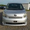 toyota voxy 2009 -TOYOTA--Voxy DBA-ZRR70G--ZRR70-0196479---TOYOTA--Voxy DBA-ZRR70G--ZRR70-0196479- image 42