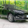 toyota harrier 2014 -TOYOTA--Harrier DBA-ZSU60W--ZSU60-0022148---TOYOTA--Harrier DBA-ZSU60W--ZSU60-0022148- image 17