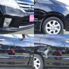 nissan serena 2013 -NISSAN 【名変中 】--Serena HFC26--162941---NISSAN 【名変中 】--Serena HFC26--162941- image 10