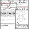 mazda mazda-others 2022 quick_quick_3CA-KH3R3P_KH3R3P-101895 image 21