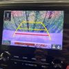 toyota alphard 2023 CFJ1788955 image 6