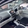 mitsubishi i 2012 CFJ1677287 image 10