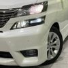 toyota vellfire 2009 -TOYOTA--Vellfire DBA-ANH20W--ANH20-8067656---TOYOTA--Vellfire DBA-ANH20W--ANH20-8067656- image 13