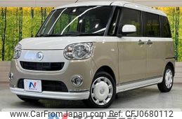 daihatsu move-canbus 2016 -DAIHATSU--Move Canbus DBA-LA800S--LA800S-0006865---DAIHATSU--Move Canbus DBA-LA800S--LA800S-0006865-