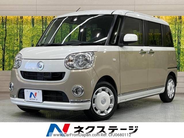 daihatsu move-canbus 2016 -DAIHATSU--Move Canbus DBA-LA800S--LA800S-0006865---DAIHATSU--Move Canbus DBA-LA800S--LA800S-0006865- image 1