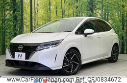 nissan note 2021 quick_quick_E13_E13-045633