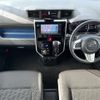 daihatsu thor 2017 -DAIHATSU--Thor DBA-M900S--M900S-0018697---DAIHATSU--Thor DBA-M900S--M900S-0018697- image 6