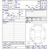 subaru r2 2004 -SUBARU 【岐阜 51ﾃ548】--R2 RC1--039437---SUBARU 【岐阜 51ﾃ548】--R2 RC1--039437- image 3