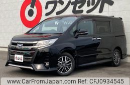 2019 Toyota Noah ZRR80W - Car Price $16,603