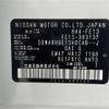 nissan aura 2024 CFJ1859690 image 10