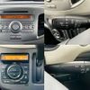 suzuki wagon-r 2015 CFJ1842058 image 7