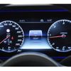 mercedes-benz g-class 2020 -MERCEDES-BENZ--Benz G Class 3DA-463349--W1N4633492X346026---MERCEDES-BENZ--Benz G Class 3DA-463349--W1N4633492X346026- image 7