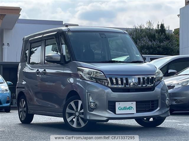 mitsubishi ek-space 2016 -MITSUBISHI--ek Space DBA-B11A--B11A-0118990---MITSUBISHI--ek Space DBA-B11A--B11A-0118990- image 1