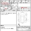 daihatsu mira-gino 2001 quick_quick_LA-L700S_L700S-0243107 image 7