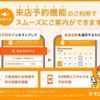 nissan caravan-coach 2016 -NISSAN--Caravan Coach CBA-KS2E26--KS2E26-004023---NISSAN--Caravan Coach CBA-KS2E26--KS2E26-004023- image 5
