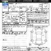 mazda flair 2014 -MAZDA 【三重 582ｾ4865】--Flair MS31S--801832---MAZDA 【三重 582ｾ4865】--Flair MS31S--801832- image 3