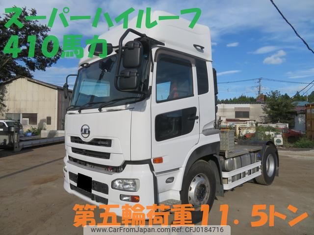 nissan diesel-ud-quon 2014 GOO_NET_EXCHANGE_0400935A30240902W002 image 1