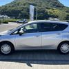 nissan note 2020 CFJ1493756 image 15