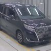 toyota esquire 2019 -TOYOTA--Esquire ZRR80G-0545764---TOYOTA--Esquire ZRR80G-0545764- image 6