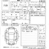 toyota vitz 2019 -TOYOTA--Vitz KSP130-4012670---TOYOTA--Vitz KSP130-4012670- image 3