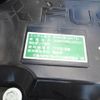 mitsubishi-fuso fighter 2025 CFJ1823581 image 68