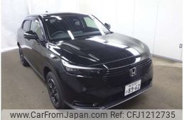 honda vezel 2021 -HONDA 【新潟 301ﾎ8962】--VEZEL 6BA-RV4--RV4-1000769---HONDA 【新潟 301ﾎ8962】--VEZEL 6BA-RV4--RV4-1000769-