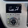 daihatsu cast 2019 -DAIHATSU--Cast DBA-LA250S--LA250S-0162192---DAIHATSU--Cast DBA-LA250S--LA250S-0162192- image 29