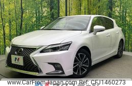 lexus ct 2018 -LEXUS--Lexus CT DAA-ZWA10--ZWA10-2336127---LEXUS--Lexus CT DAA-ZWA10--ZWA10-2336127-
