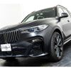 bmw x7 2022 -BMW--BMW X7 TB4230--09K14906---BMW--BMW X7 TB4230--09K14906- image 26