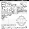 toyota prius 2016 -TOYOTA--Prius ZVW50-8031606---TOYOTA--Prius ZVW50-8031606- image 3