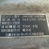 mitsubishi-fuso fighter 2009 GOO_NET_EXCHANGE_1101030A30250620W001 image 30