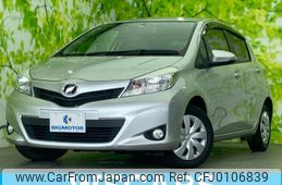 toyota vitz 2013 quick_quick_DBA-NSP130_NSP130-2103989