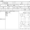 nissan dayz-roox 2016 CFJ1693918 image 3