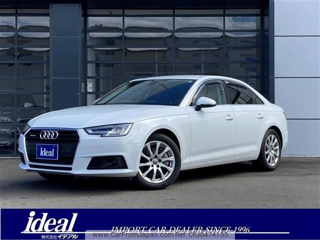 audi a4 2016 -AUDI--Audi A4 ABA-8WCYRF--WAUZZZF45GA041706---AUDI--Audi A4 ABA-8WCYRF--WAUZZZF45GA041706- image 1