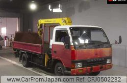 mitsubishi-fuso canter 1993 -MITSUBISHI--Canter FE437E-582722---MITSUBISHI--Canter FE437E-582722-