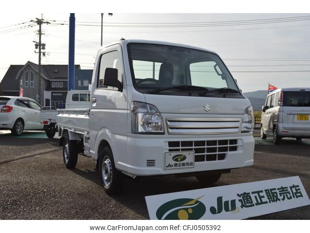 suzuki carry-truck 2022 -SUZUKI 【宮崎 480ﾅ6784】--Carry Truck DA16T--726565---SUZUKI 【宮崎 480ﾅ6784】--Carry Truck DA16T--726565- image 1