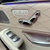 mercedes-benz s-class 2018 -MERCEDES-BENZ--Benz S Class ABA-222176C--WDD2221761A400515---MERCEDES-BENZ--Benz S Class ABA-222176C--WDD2221761A400515- image 16