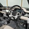 land-rover defender 2023 CFJ1867496 image 11
