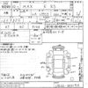 daihatsu max 2002 -DAIHATSU--MAX L952S-0001914---DAIHATSU--MAX L952S-0001914- image 3