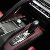 lexus lc 2017 -LEXUS--Lexus LC DAA-GWZ100--GWZ100-0001801---LEXUS--Lexus LC DAA-GWZ100--GWZ100-0001801- image 12